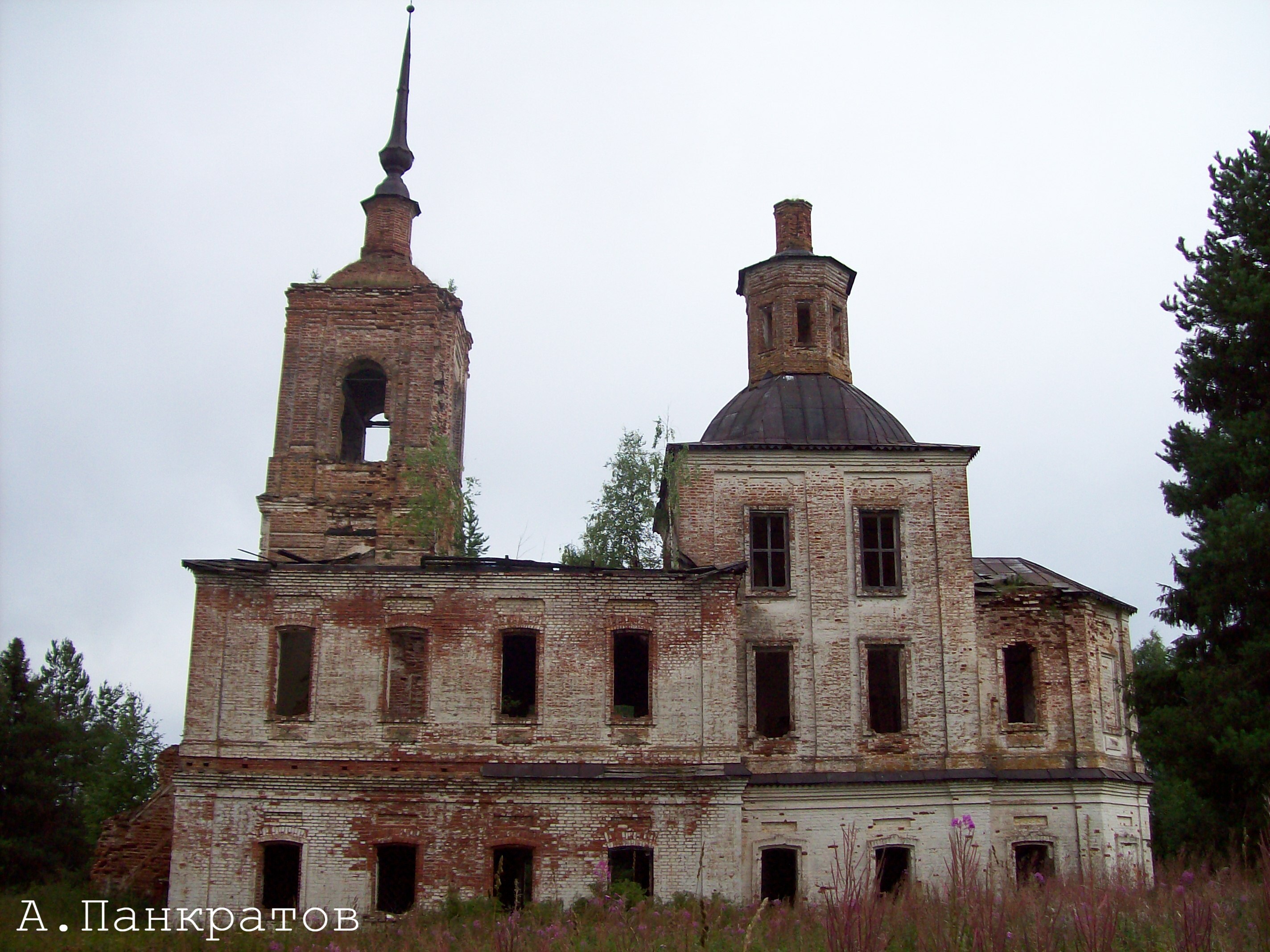 Николаевская Пырзенская церковь, 1810